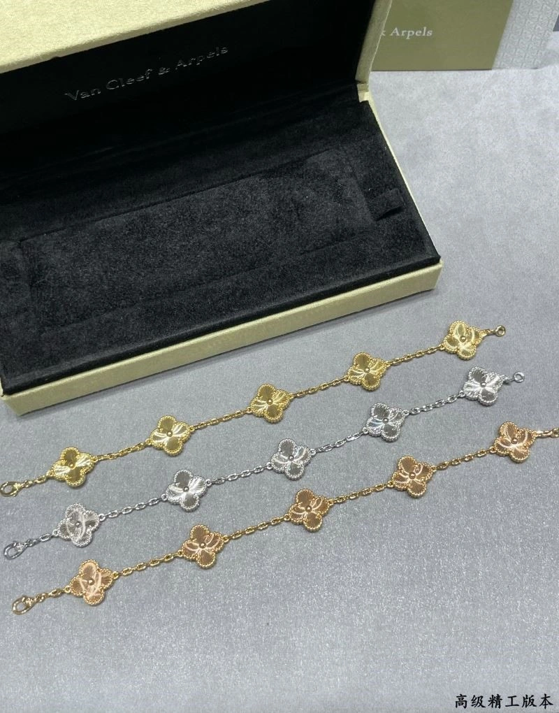 Packable Vca Bracelets 254848