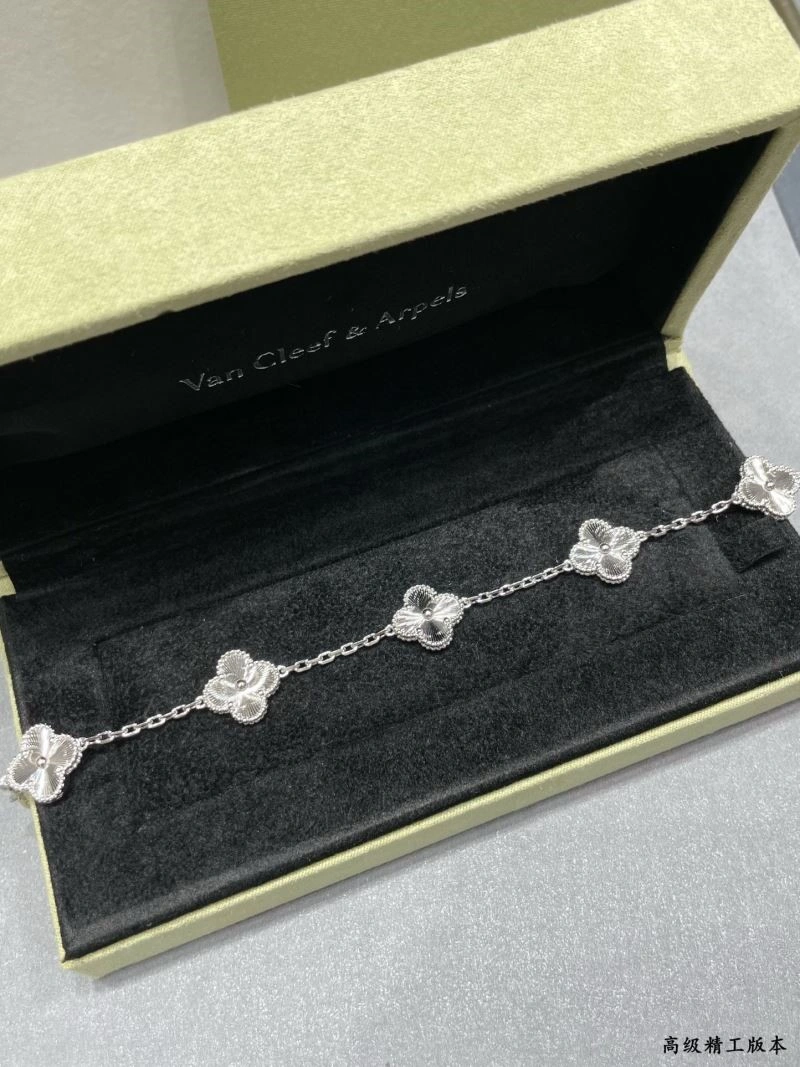 Packable Vca Bracelets 254848
