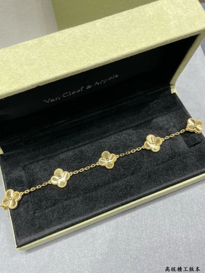 Packable Vca Bracelets 254848