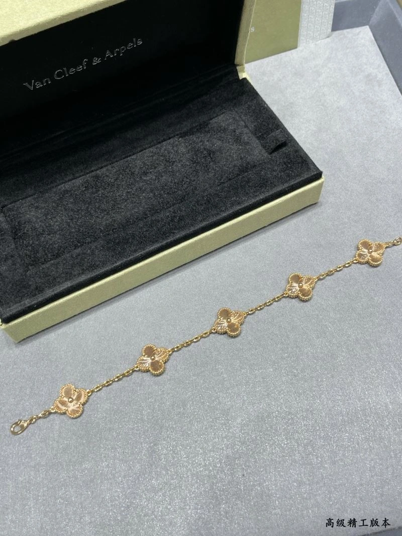 Packable Vca Bracelets 254848