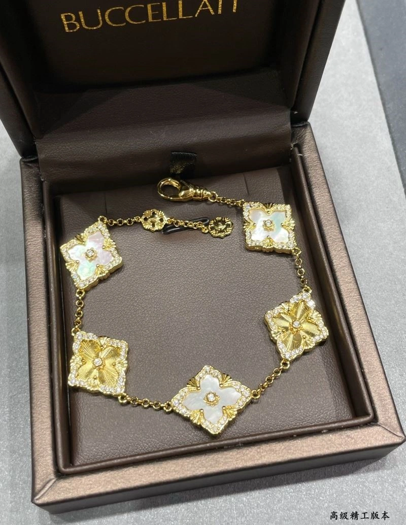 Refined Vca Bracelets 254834