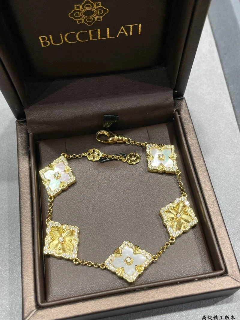 Refined Vca Bracelets 254834