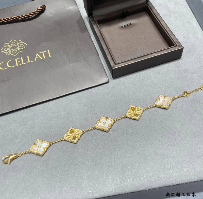 Refined Vca Bracelets 254834