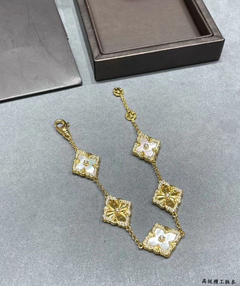 Refined Vca Bracelets 254834