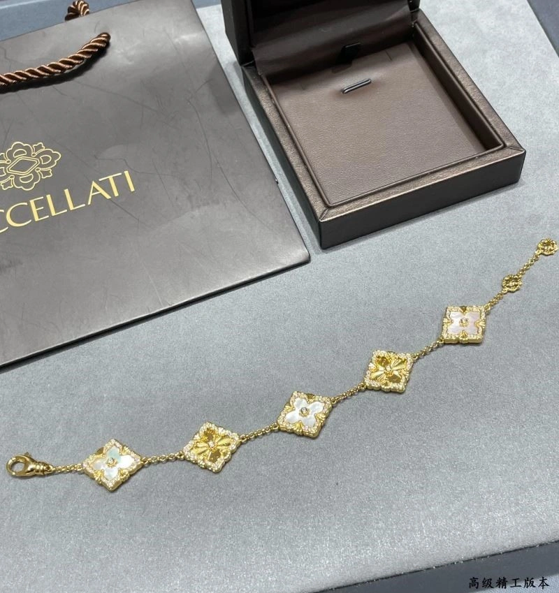 Refined Vca Bracelets 254834