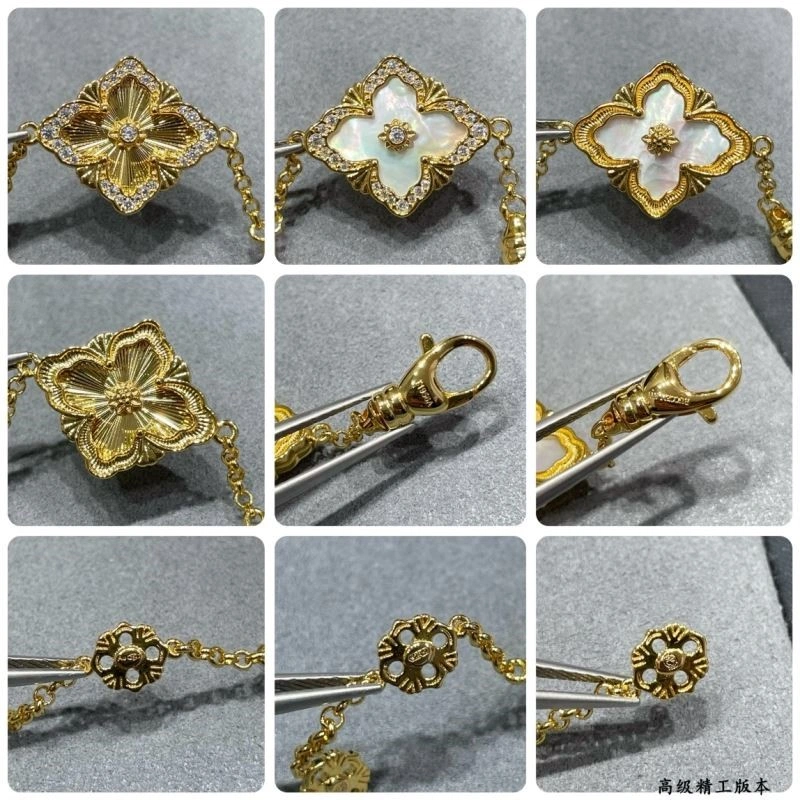 Refined Vca Bracelets 254834