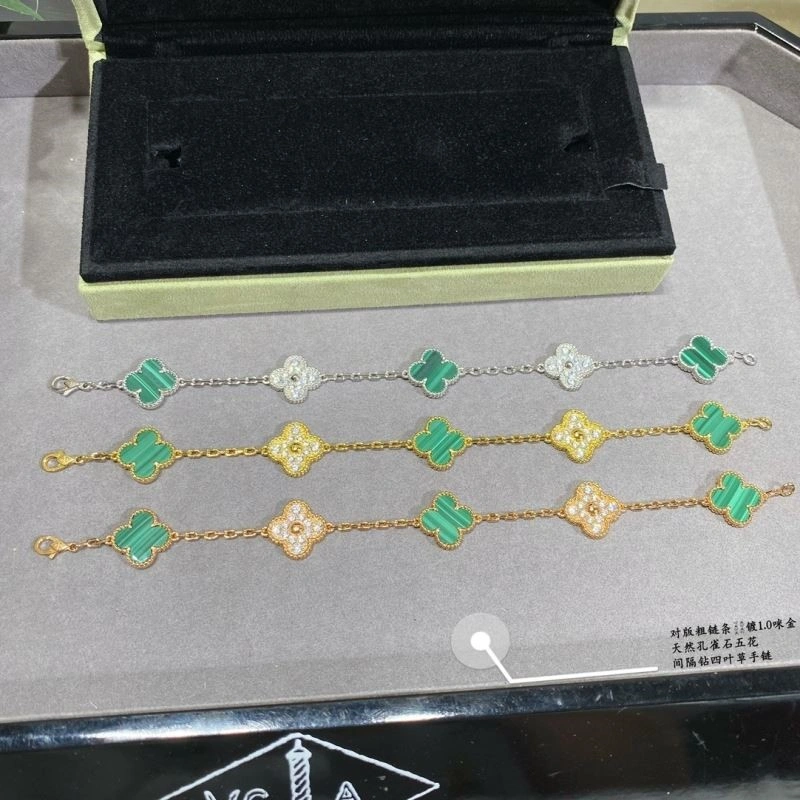 Unique Vca Bracelets 254819