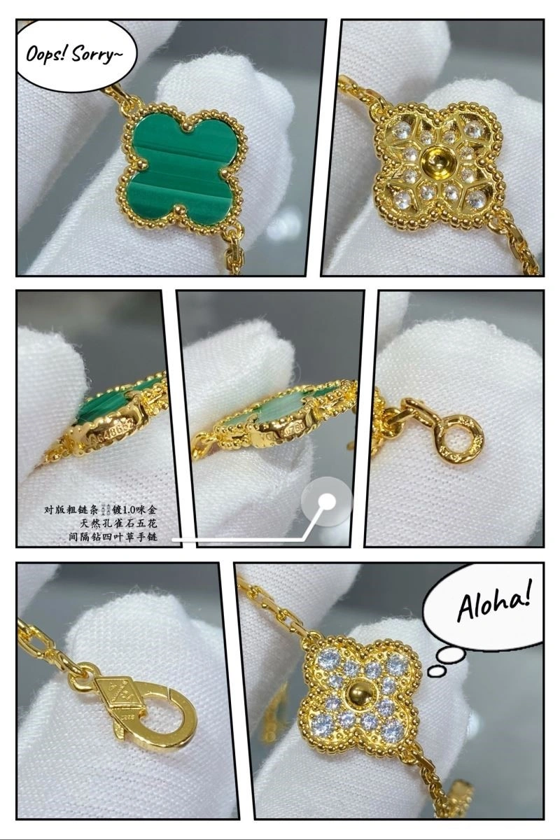 Unique Vca Bracelets 254819