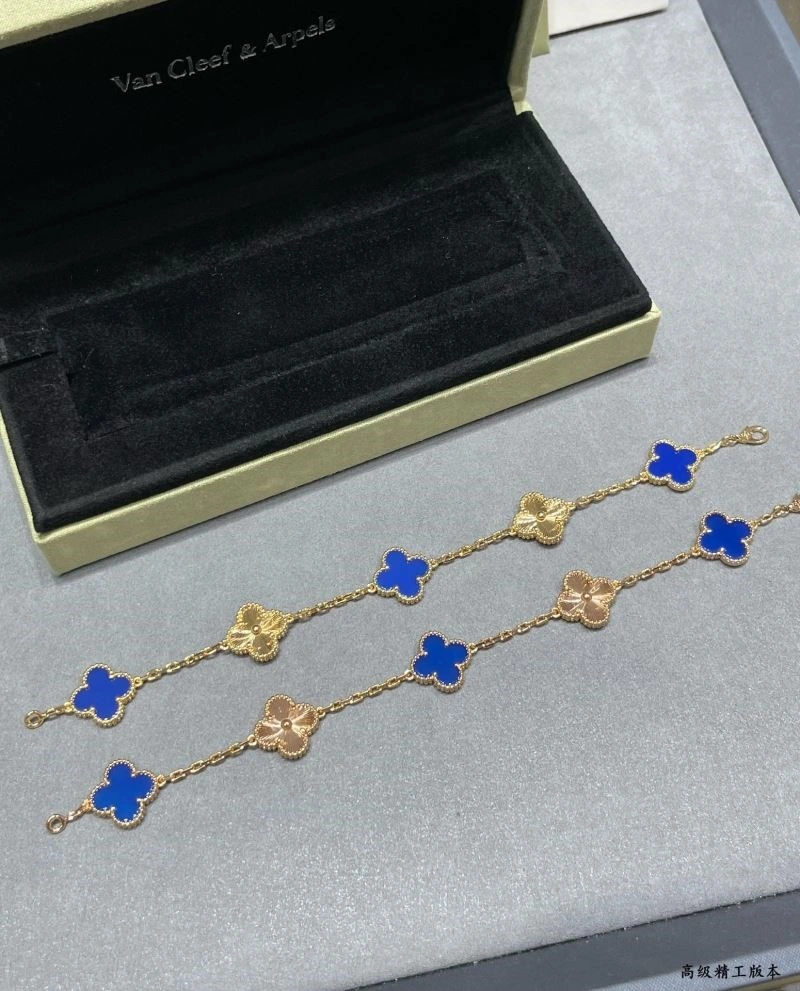 Trendy Vca Bracelets 254815