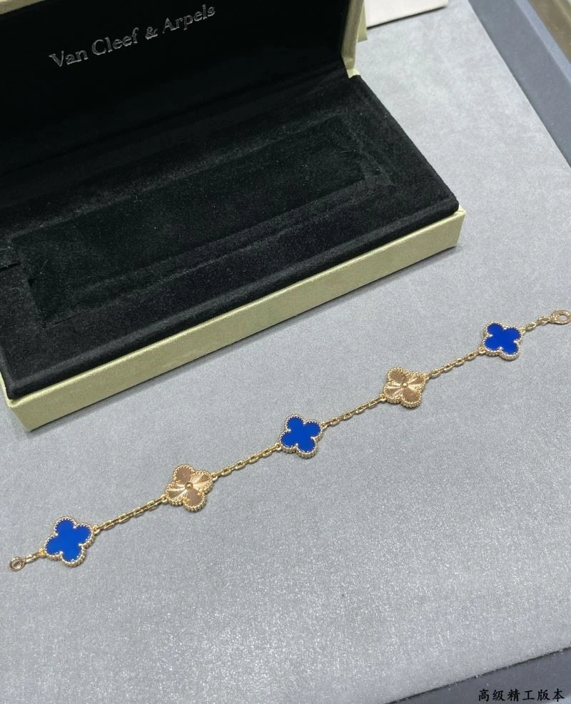 Trendy Vca Bracelets 254815