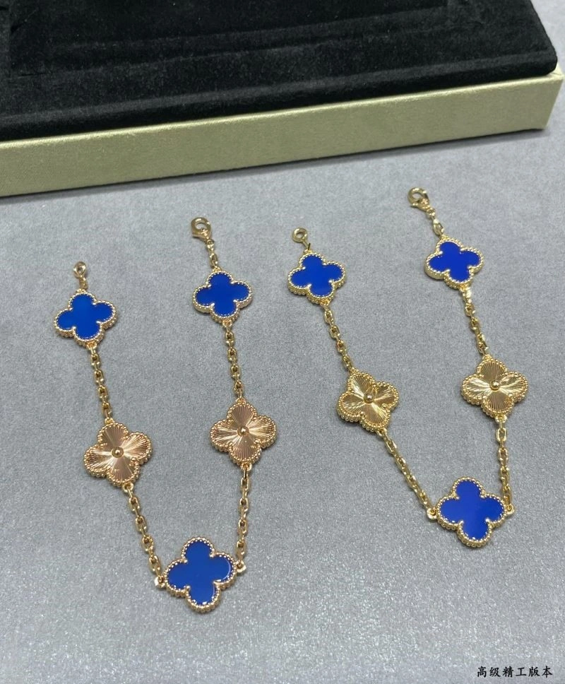 Trendy Vca Bracelets 254815
