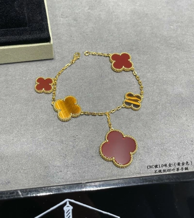 Seasonal Vca Bracelets 254845