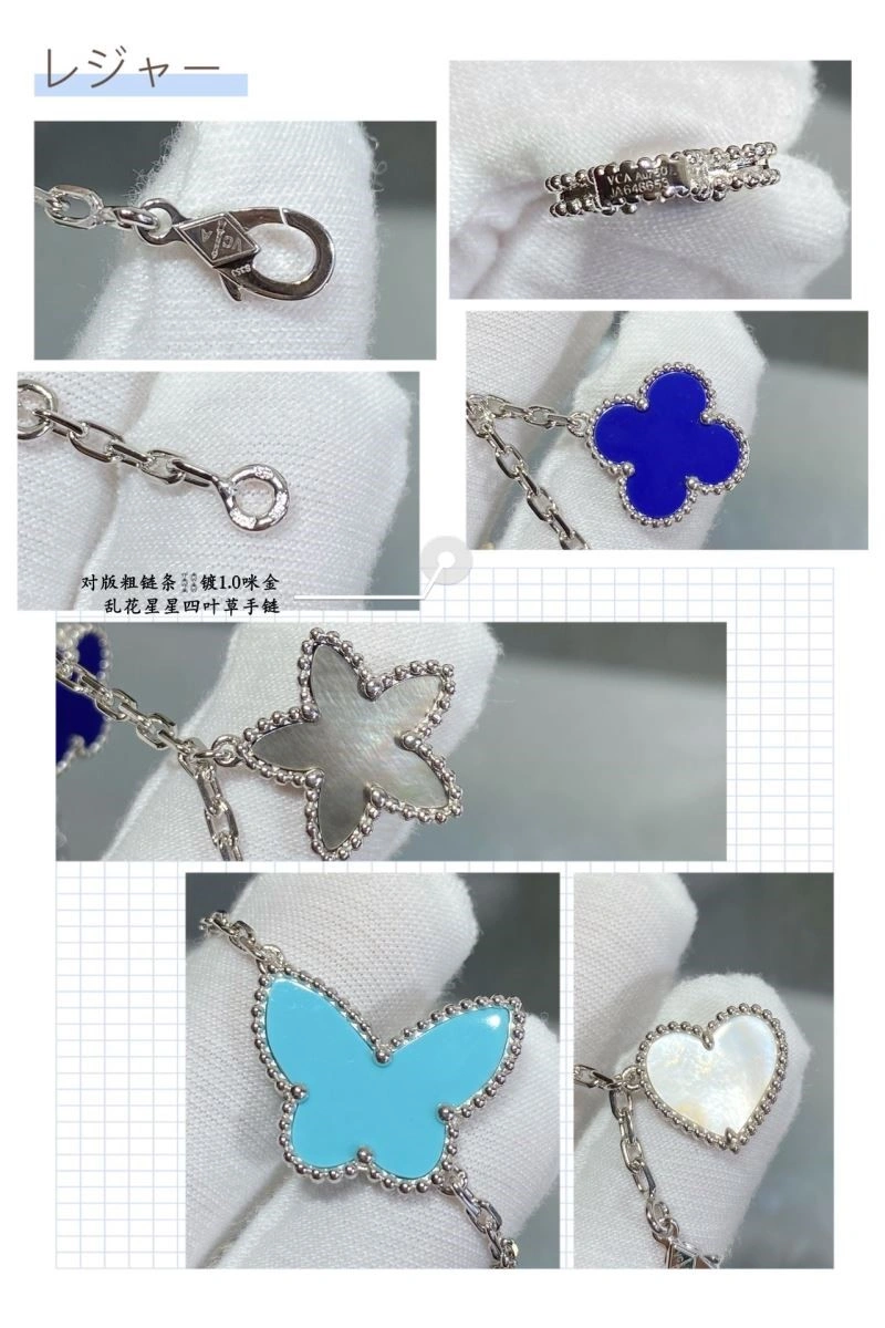 Vca Bracelets NewStyle 254812