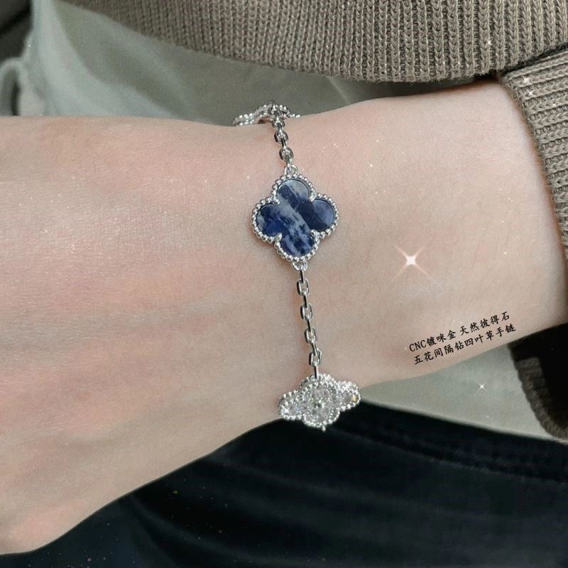 Vca Bracelets AllSeason 254809