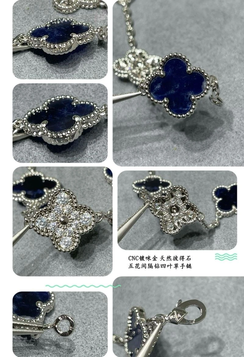 Vca Bracelets AllSeason 254809