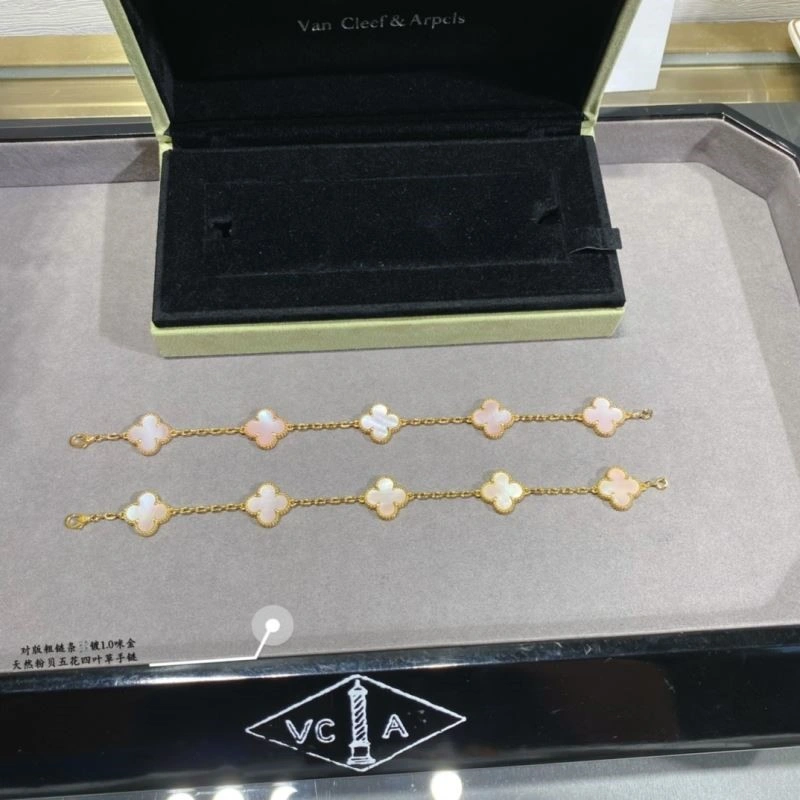 Cozy Vca Bracelets 254808