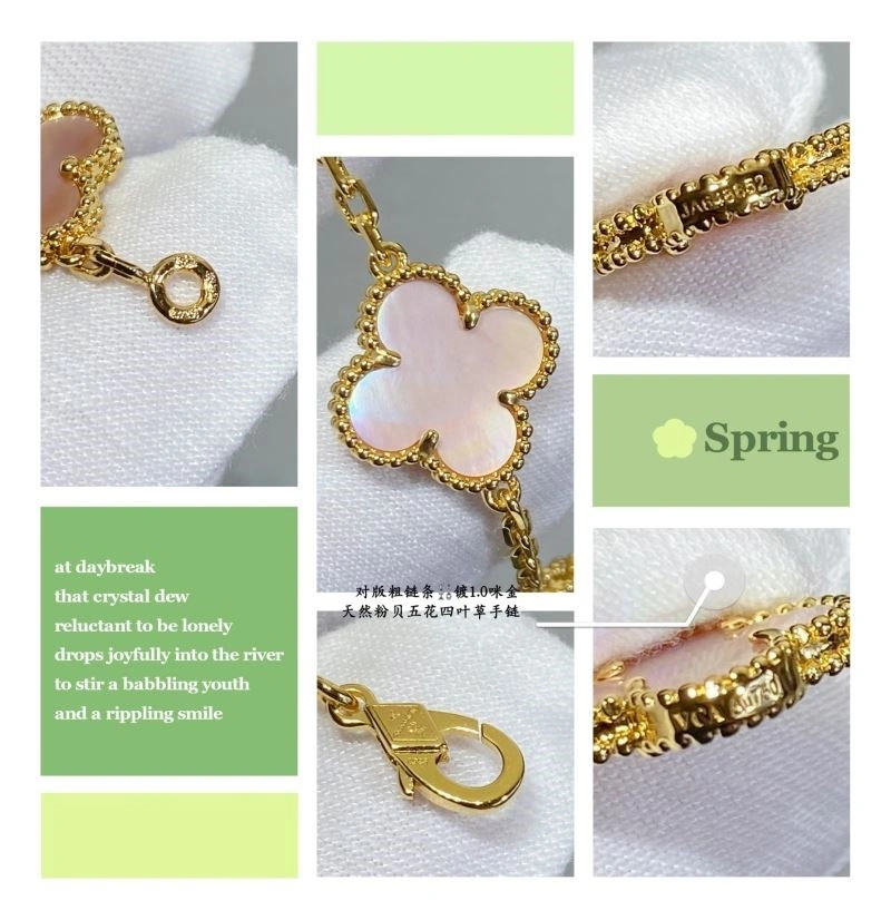 Cozy Vca Bracelets 254808