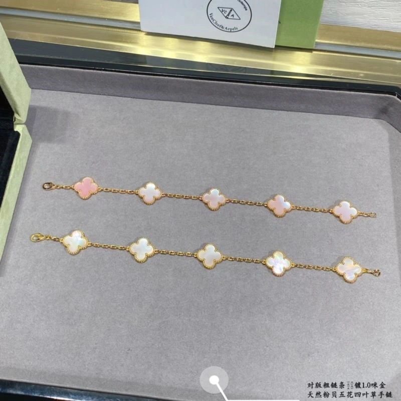 Cozy Vca Bracelets 254808
