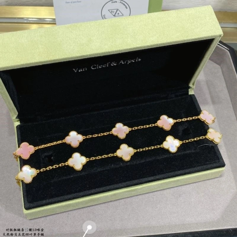 Cozy Vca Bracelets 254808