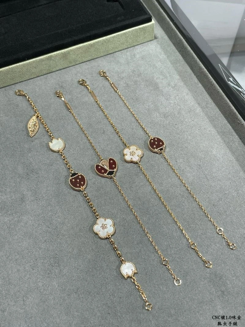 Vca Bracelets Tailored 254787
