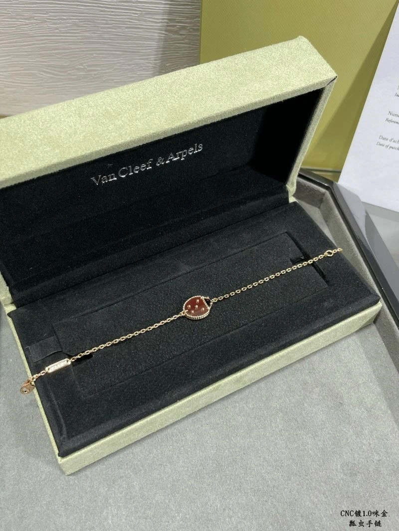 Vca Bracelets Tailored 254787