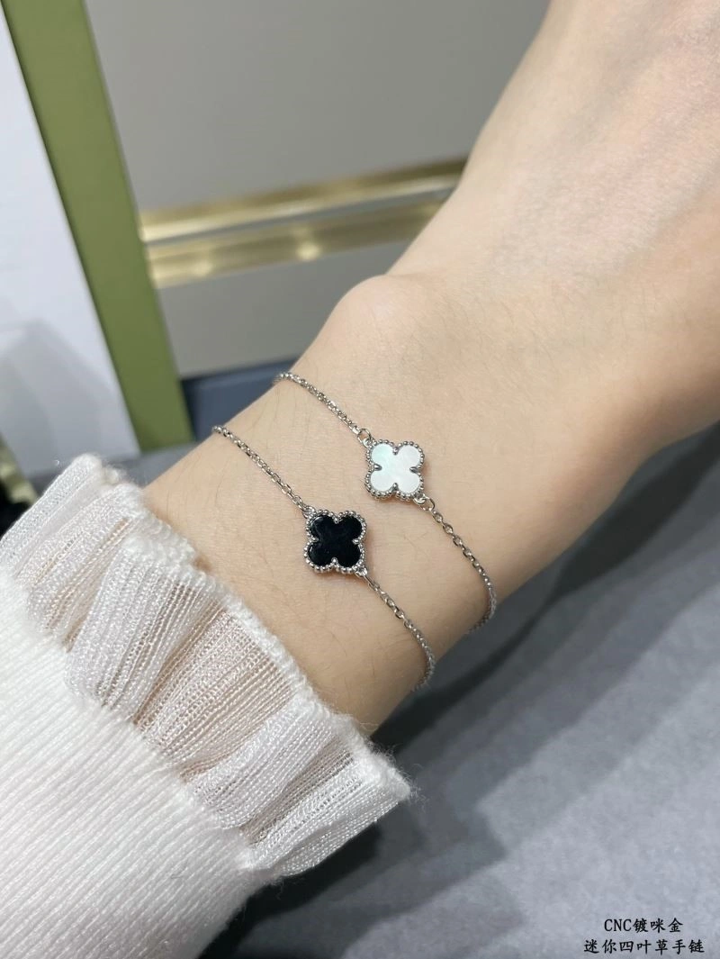 OdorResistant Vca Bracelets 254784