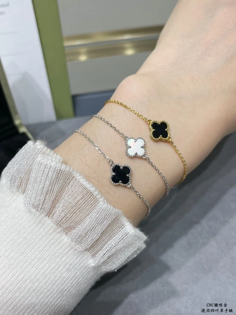 QuickDry Vca Bracelets 254786