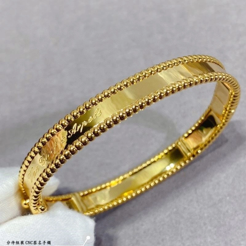 OdorResistant Vca Bracelets 254799