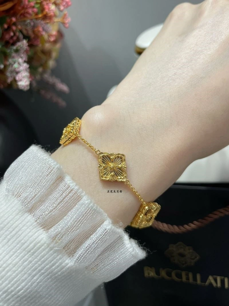 Vca Bracelets Refined 254593