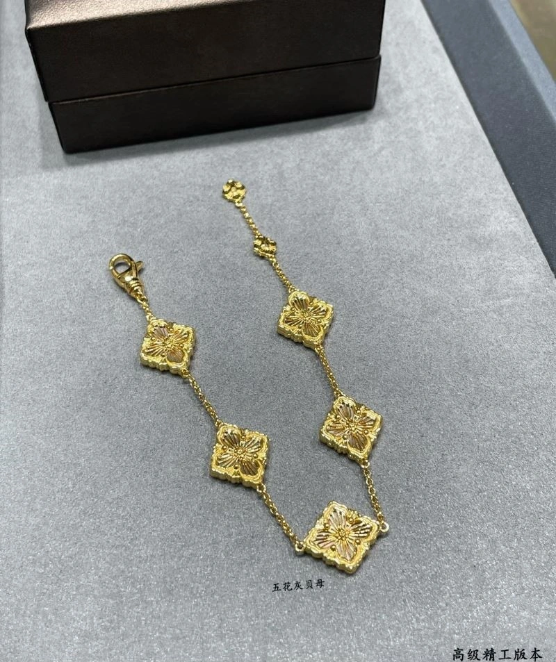 Vca Bracelets Refined 254593