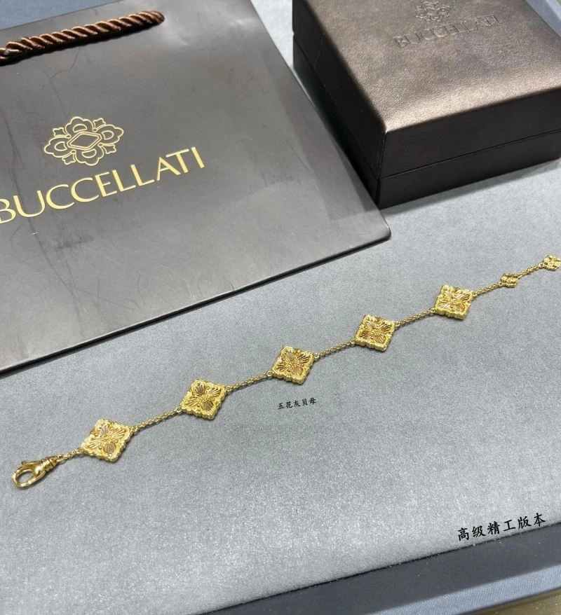 Vca Bracelets Refined 254593