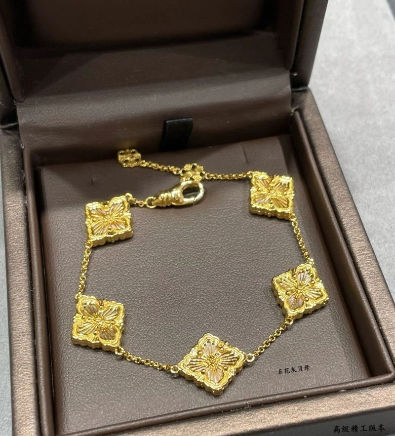 Vca Bracelets Refined 254593