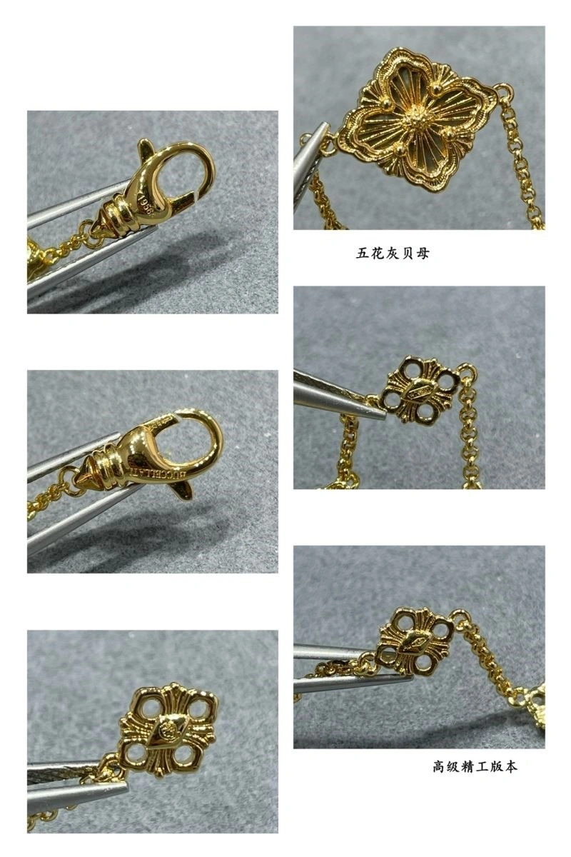 Vca Bracelets Refined 254593
