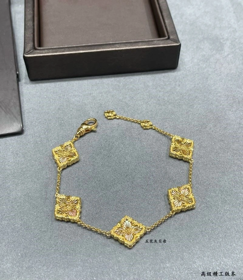 Vca Bracelets Refined 254593