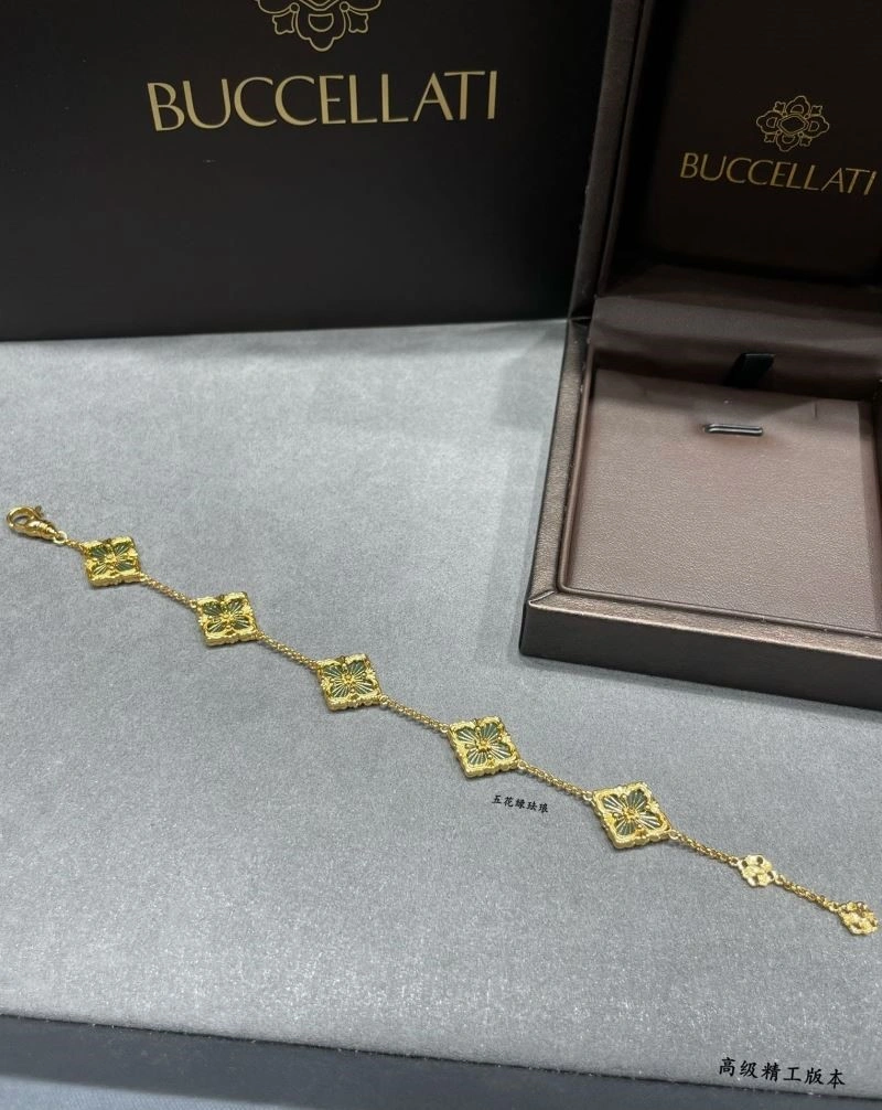 Seasonal Vca Bracelets 254577