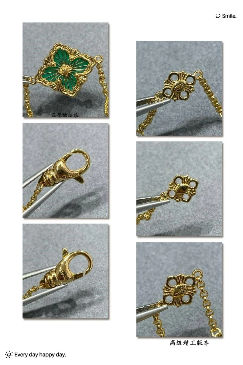 Seasonal Vca Bracelets 254577