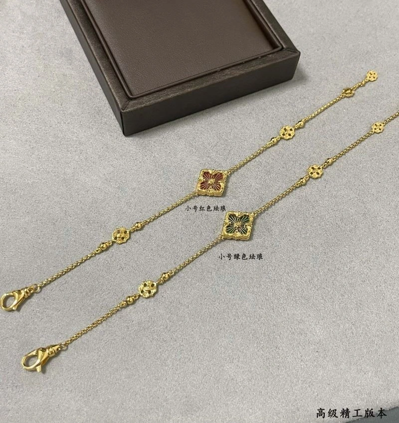 Vca Bracelets FashionForward 254584