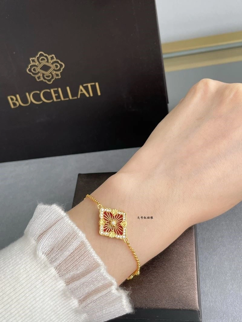 Refined Vca Bracelets 254566