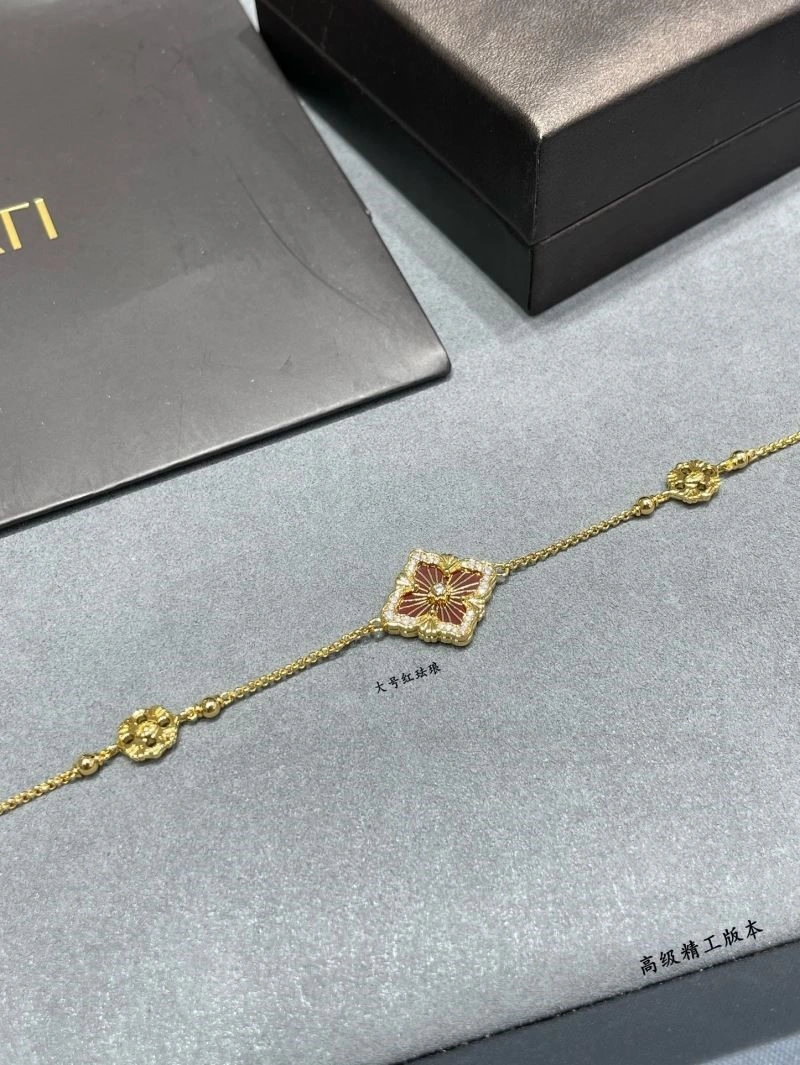 Refined Vca Bracelets 254566