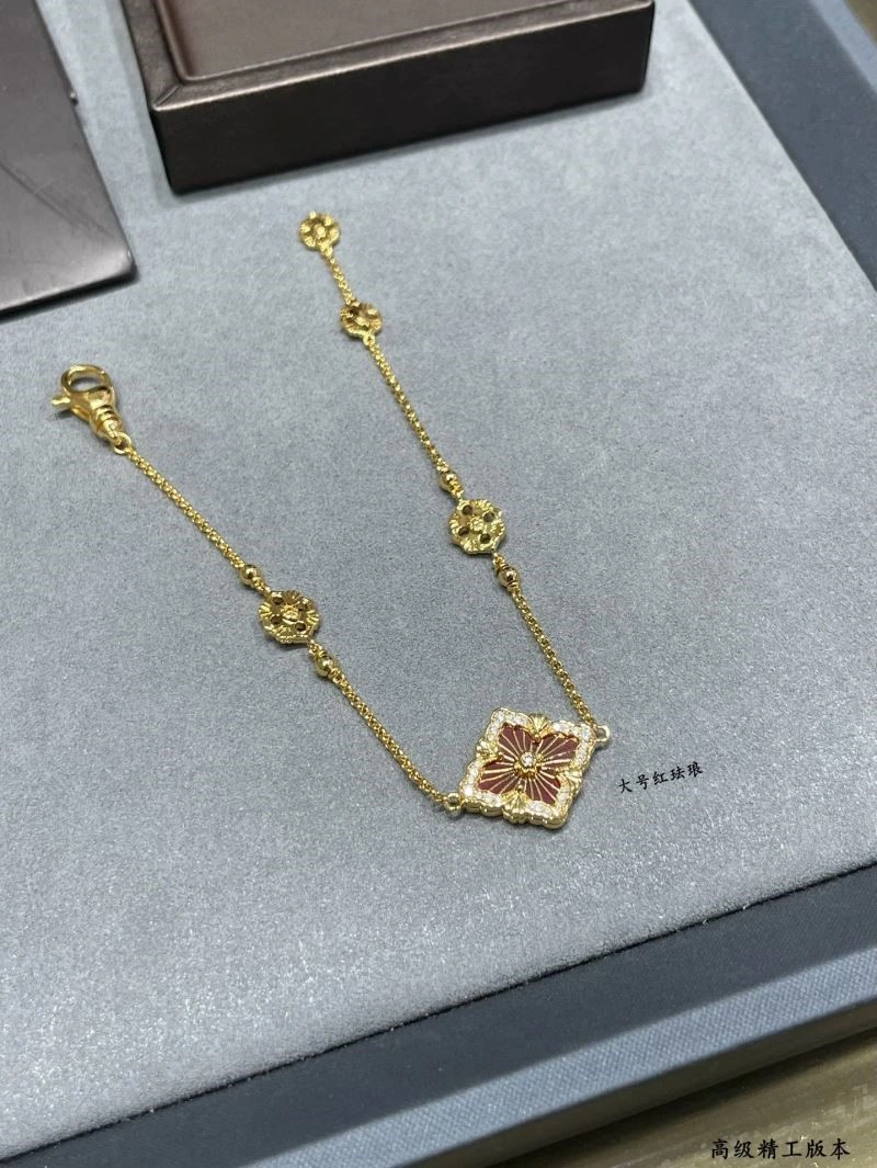 Refined Vca Bracelets 254566