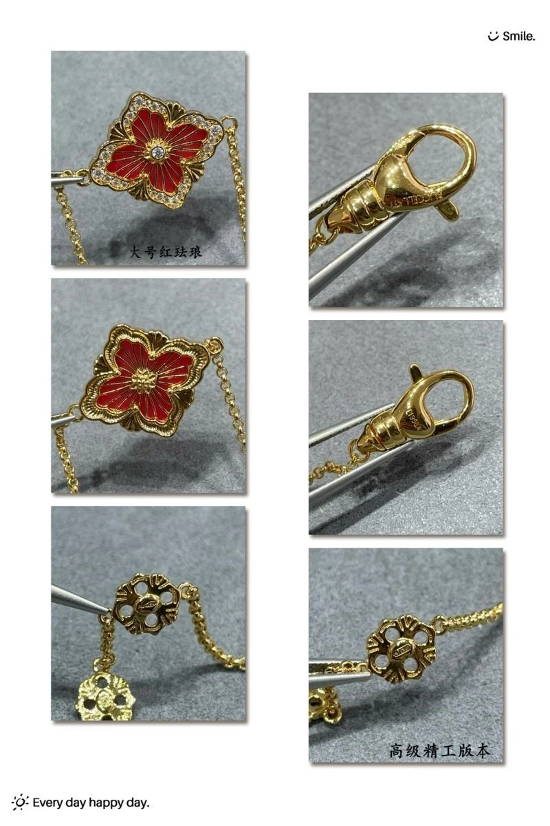 Refined Vca Bracelets 254566