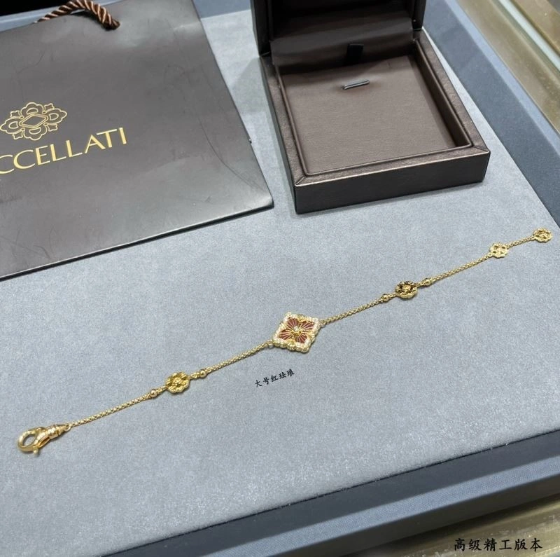 Refined Vca Bracelets 254566