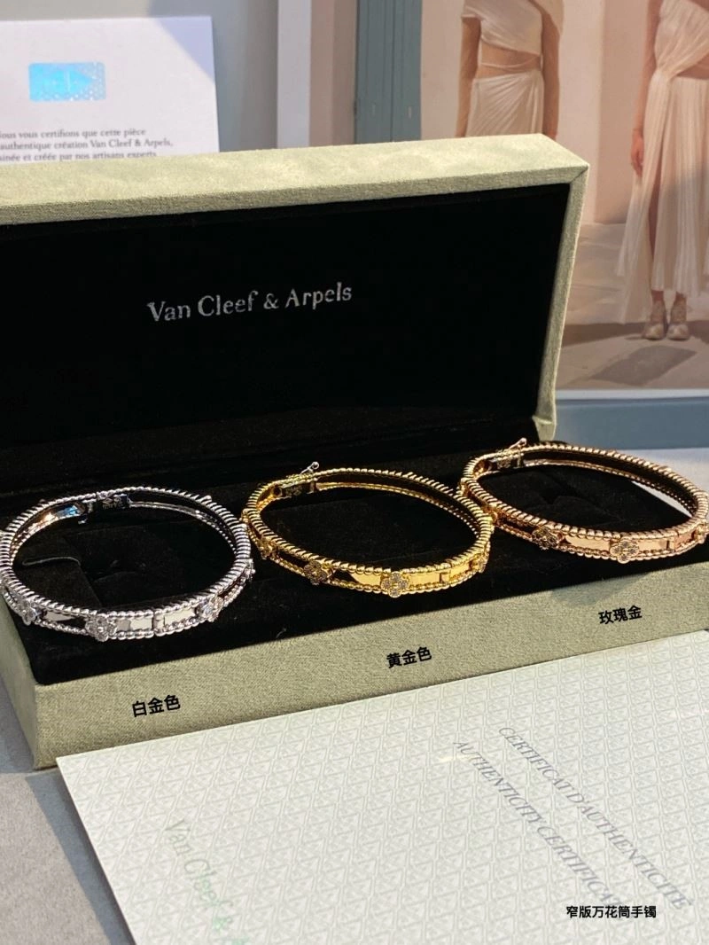 Vca Bracelets GoodFit 254476