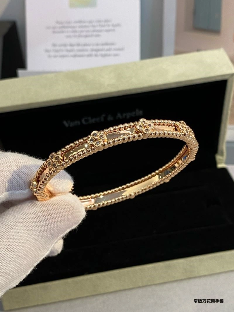 Vca Bracelets GoodFit 254476