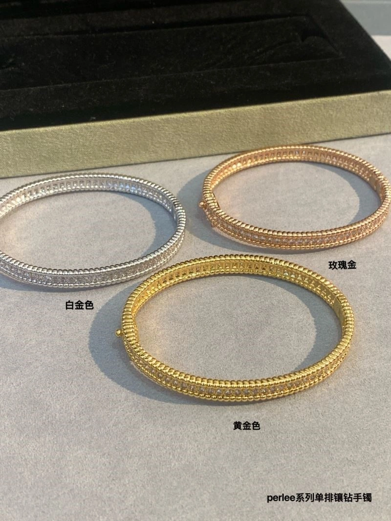 Vca Bracelets Tailored 254478