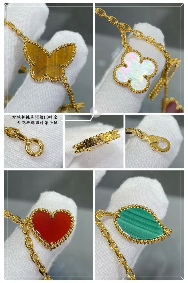 Chic Vca Bracelets 254470