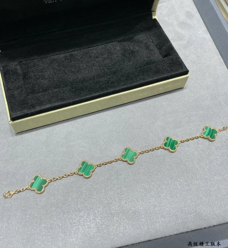 Vca Bracelets HighQuality 254466