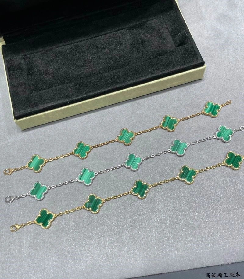 Vca Bracelets HighQuality 254466
