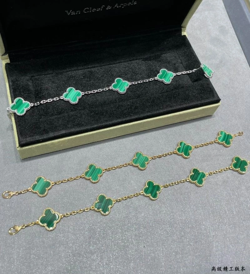 Vca Bracelets HighQuality 254466