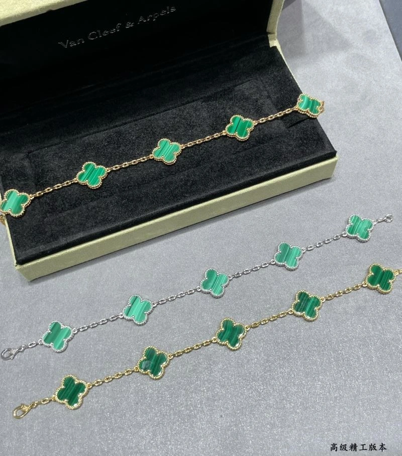 Vca Bracelets HighQuality 254466